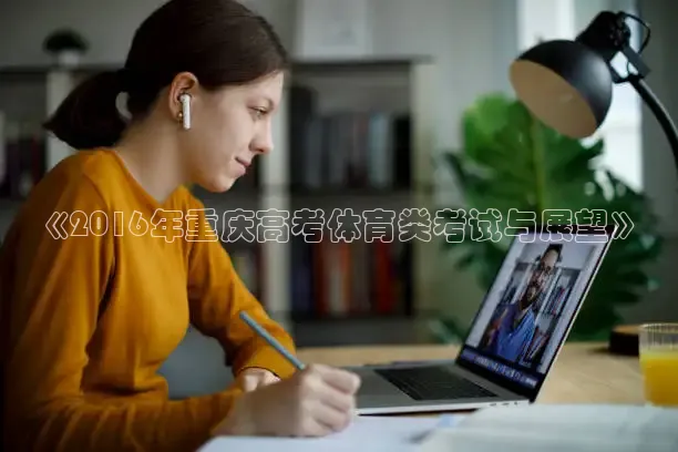 857体育赛事直播官网