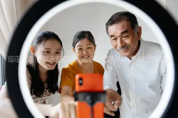 857体育赛事直播免费观看