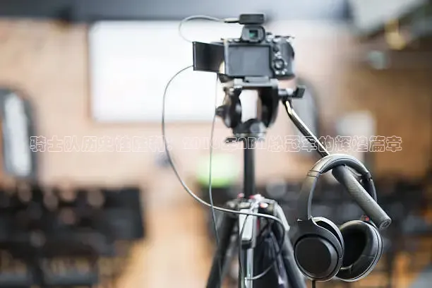 857体育赛事直播官网