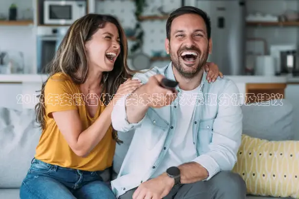 857体育赛事直播官网