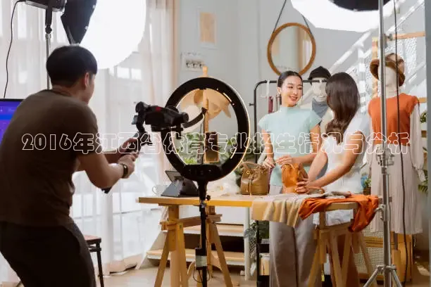857体育赛事直播免费观看